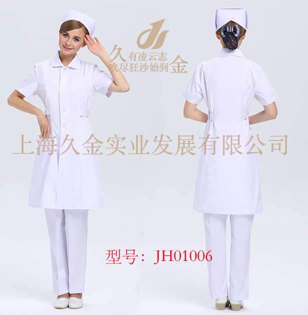 JH01006 大(dà)圓領短袖護士服白色