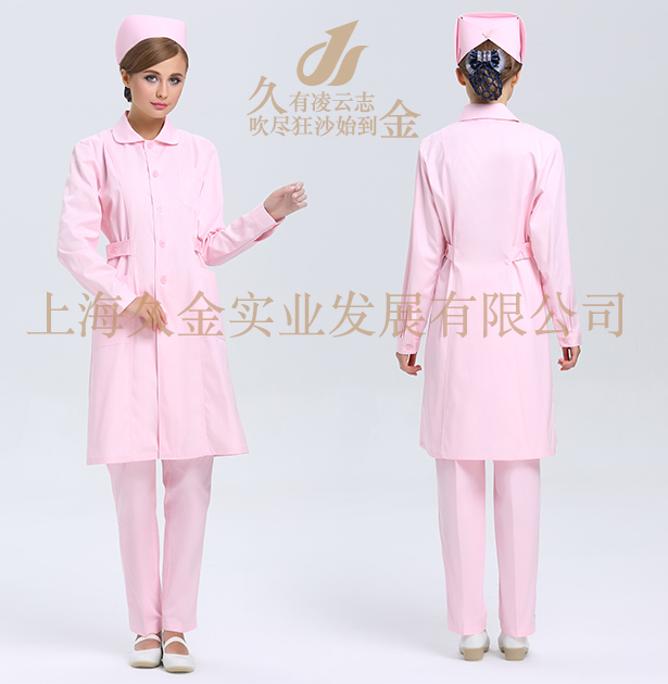JH01007 大(dà)圓領粉色長袖護士服